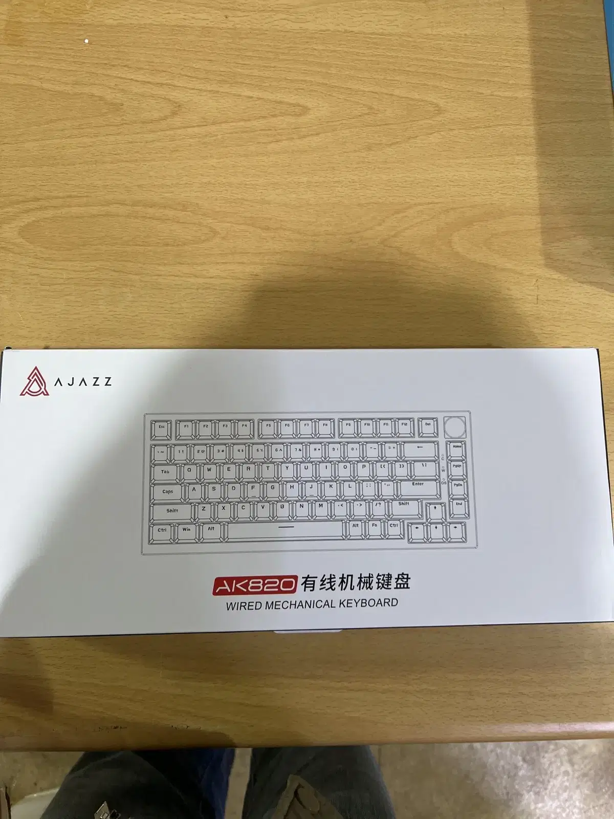 AJAZZ AK820 기계식 키보드 다기능 유선 키보드